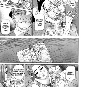 Asemizu Onna image 138