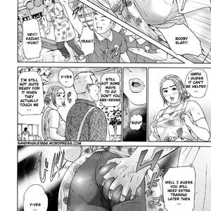 Asemizu Onna image 149