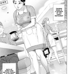 Asemizu Onna image 150