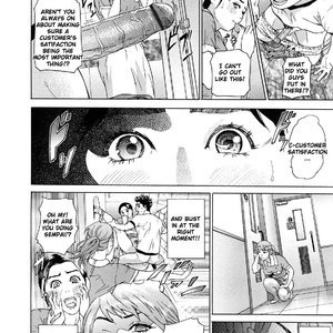Asemizu Onna image 153