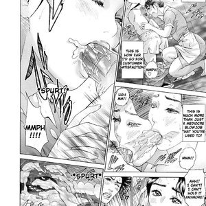 Asemizu Onna image 157