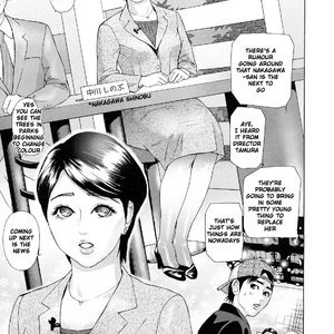 Asemizu Onna image 166