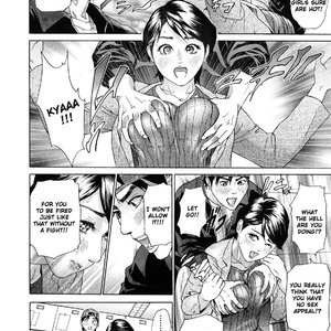 Asemizu Onna image 169