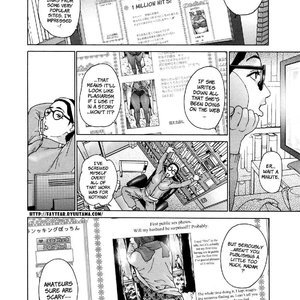 Cho Danchizuma Keiko image 110