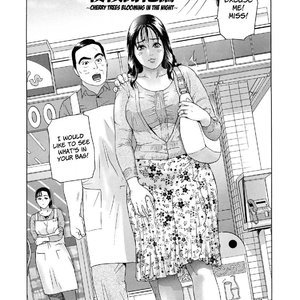 Cho Danchizuma Keiko image 111