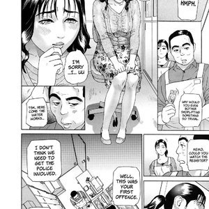 Cho Danchizuma Keiko image 112