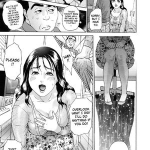 Cho Danchizuma Keiko image 113