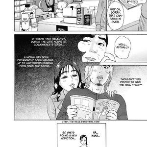 Cho Danchizuma Keiko image 130