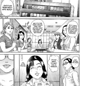 Cho Danchizuma Keiko image 131