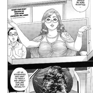 Cho Danchizuma Keiko image 132