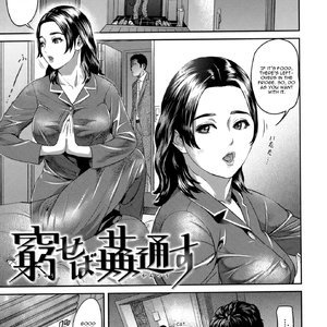Juicy image 079