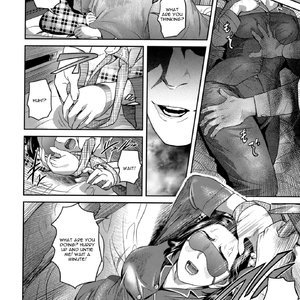 Juicy image 080