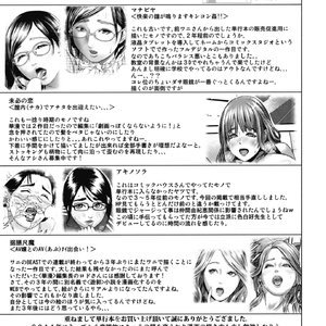 Juicy image 197