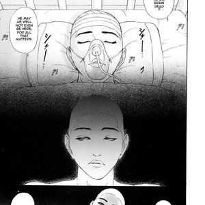 Kegare image 013