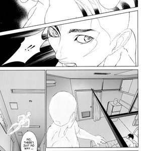 Kegare image 120