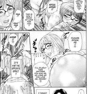 Kegare image 138