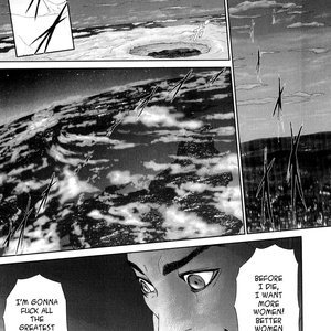 Kegare image 166