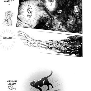 Kegare image 184