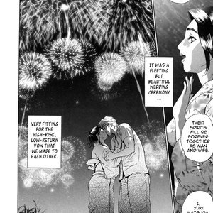 Low Return image 143