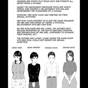 Neighborhood Seduction - Friend's  Mother Final Part image 002