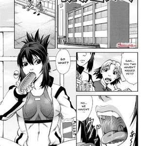Watashi ga Toriko ni Natte Yaru - I Became A Sex Slave image 042