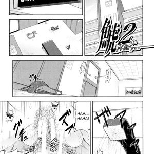 Watashi ga Toriko ni Natte Yaru - I Became A Sex Slave image 108