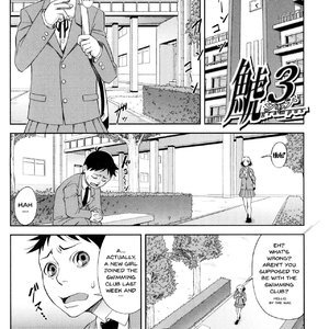 Watashi ga Toriko ni Natte Yaru - I Became A Sex Slave image 140