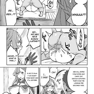 Tada no Yado ni wa Goyoujin! - Beware of Free Lodging! image 009