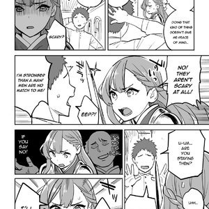 Tada no Yado ni wa Goyoujin! - Beware of Free Lodging! image 010