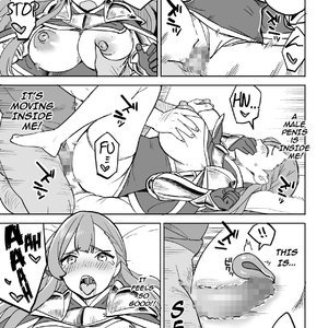 Tada no Yado ni wa Goyoujin! - Beware of Free Lodging! image 015