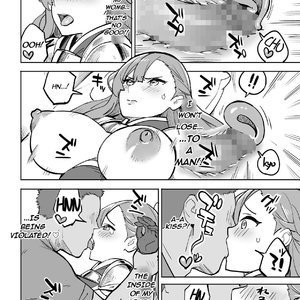 Tada no Yado ni wa Goyoujin! - Beware of Free Lodging! image 016