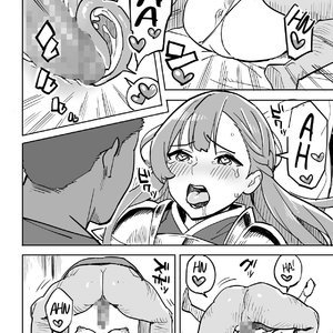 Tada no Yado ni wa Goyoujin! - Beware of Free Lodging! image 018