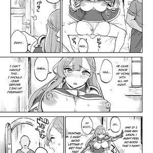 Tada no Yado ni wa Goyoujin! - Beware of Free Lodging! image 019