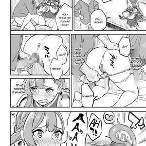 Tada no Yado ni wa Goyoujin! - Beware of Free Lodging! image 020