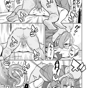 Tada no Yado ni wa Goyoujin! - Beware of Free Lodging! image 023