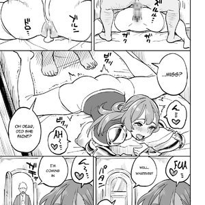 Tada no Yado ni wa Goyoujin! - Beware of Free Lodging! image 024