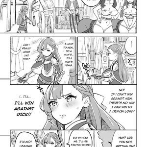 Tada no Yado ni wa Goyoujin! - Beware of Free Lodging! image 027