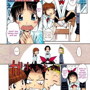 Onee-chan Senyou! image 004