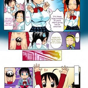 Onee-chan Senyou! image 005