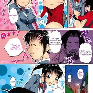 Onee-chan Senyou! image 006
