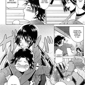 Ane-sama Inkou image 020