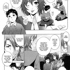 Ane-sama Inkou image 022