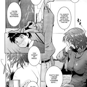 Ane-sama Inkou image 026