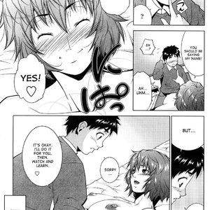 Ane-sama Inkou image 028