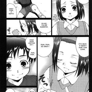 Ane-sama Inkou image 040