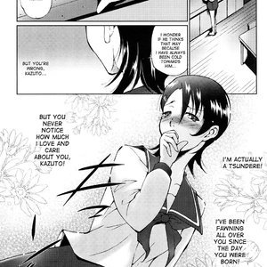 Ane-sama Inkou image 054