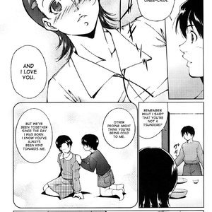 Ane-sama Inkou image 056
