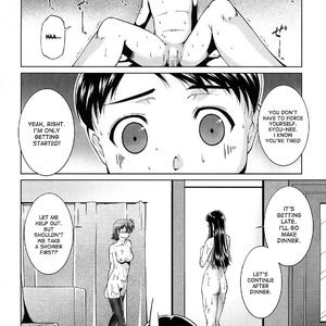 Ane-sama Inkou image 084