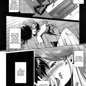 Ane-sama Inkou image 088
