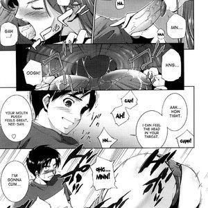 Ane-sama Inkou image 091